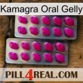 Kamagra Oral Gelly 10